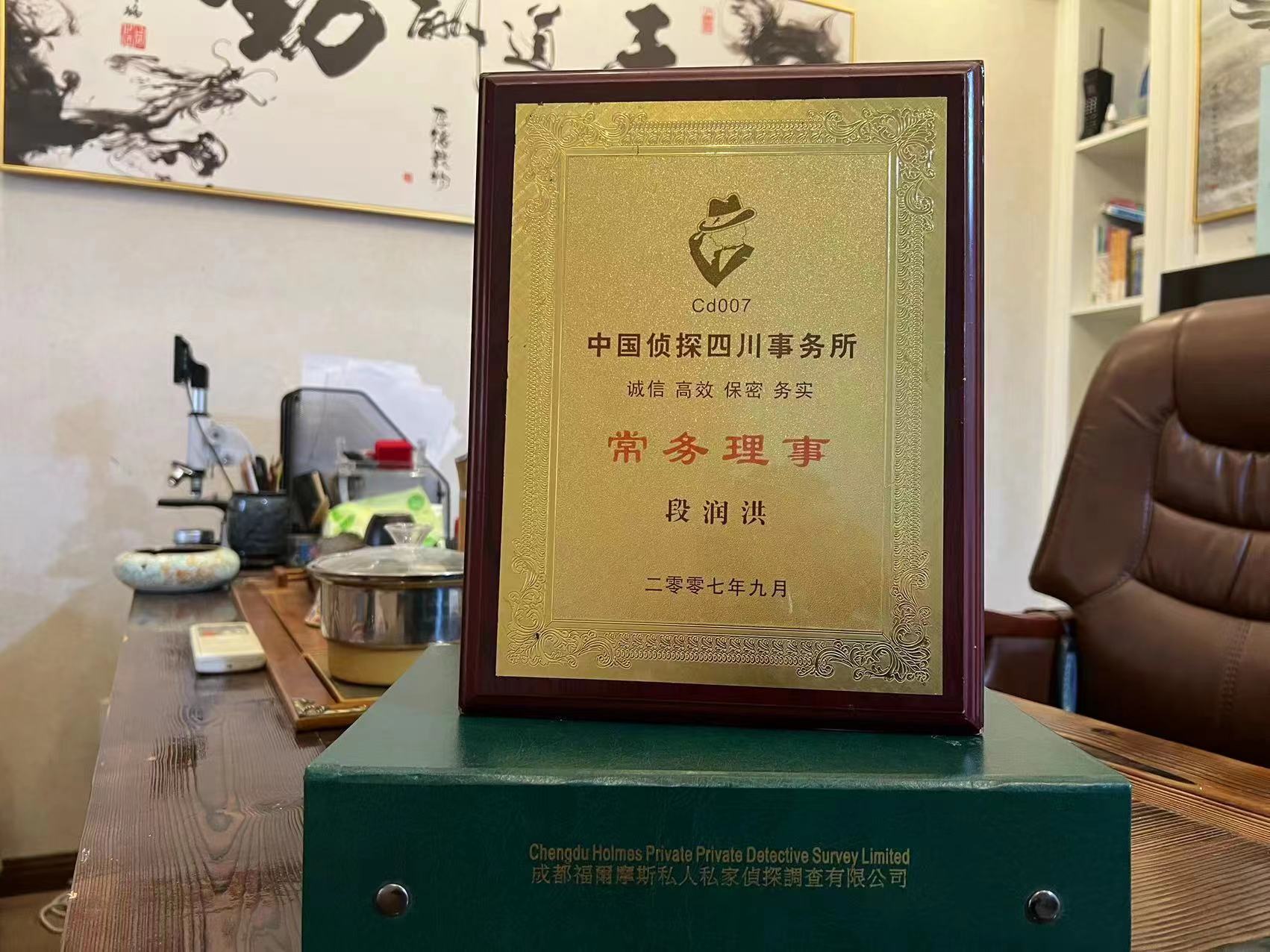 正宁县私家调查解析婚外情可能造成的影响