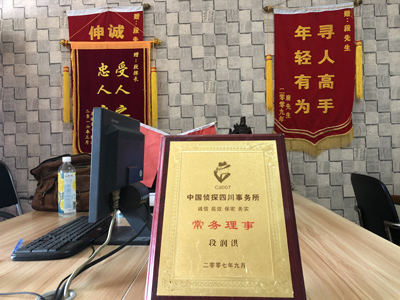 大家为什么会选择正宁县找人公司呢？