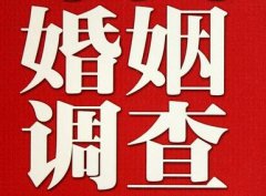 「正宁县调查取证」诉讼离婚需提供证据有哪些
