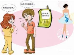 正宁县福尔摩斯私家侦探介绍出轨的细节