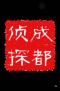 正宁县取证公司具备哪些服务